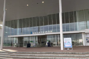 仙台うみの杜水族館まで車で8分。