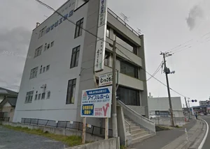 お食事処 居酒屋 むつごろうまで徒歩7分