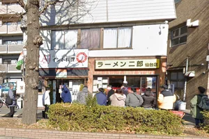 ラーメン二郎 仙台店まで徒歩5分。
