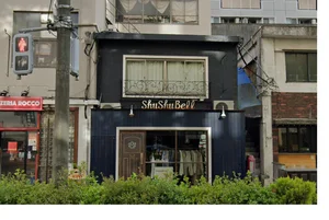 仙台 古着屋 シュシュベル ビンテージまで徒歩1分