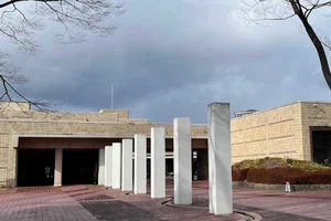 宮城県美術館まで徒歩18分。