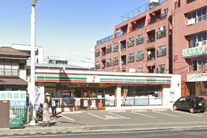 セブン-イレブン 仙台原町店まで徒歩5分。