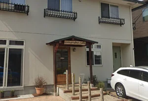 マルホ カフェ (maruho cafe)まで徒歩5分