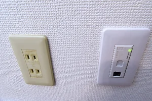 インターネット無料で在宅ワーク・テレワークなど法人様にもオススメ！