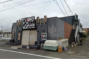 らーめん おっぺしゃん 本店まで車で17分