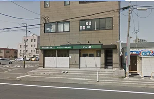 はなつるまで徒歩15分