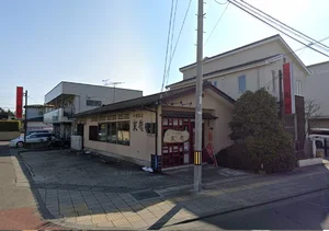 中国飯店 東龍まで車で9分