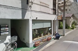 みんなの食堂 みのわまで徒歩1分