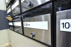 ポストダイヤル式！