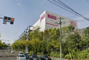 イオン 仙台中山店まで車で14分。