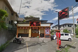 やきとり大吉 貝ヶ森店まで徒歩10分