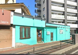 ふつうの食堂まで徒歩11分