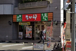 なか卯 仙台駅東口店まで徒歩23分