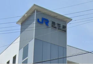 JR膳所駅まで徒歩12分、850ｍ。