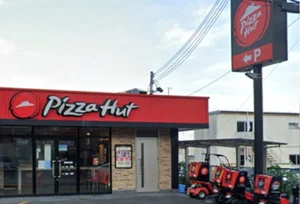 ピザハット R1大津店　徒歩１０分