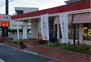 ガスト 膳所店　徒歩７分