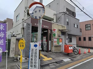 四日市浜田郵便局まで徒歩8分