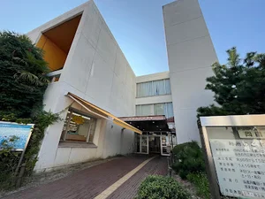 四日市市立図書館まで徒歩14分
