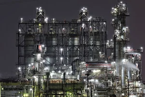 昭和四日市石油まで車で18分