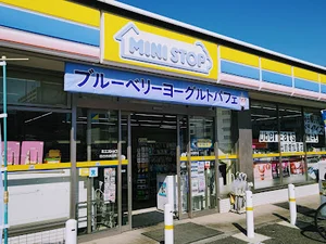 ミニストップ 四日市浜田町店まで徒歩9分
