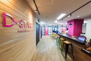 レンタルスペース Ⅾ→START四日市店まで徒歩5分