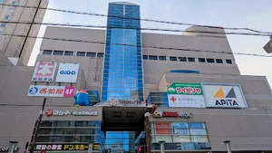 アピタ四日市店まで徒歩12分