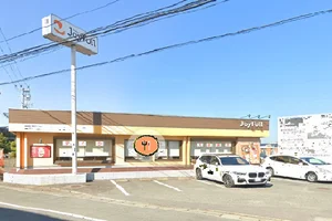 ジョイフル苅原店まで車で14分