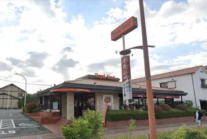 ロイヤルホスト久留米本町店まで徒歩8分。