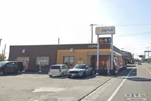ジョイフル 安武店まで車で12分