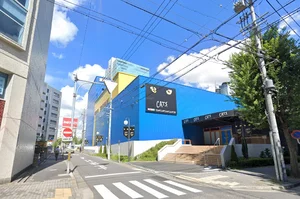 名古屋四季劇場まで徒歩3分。