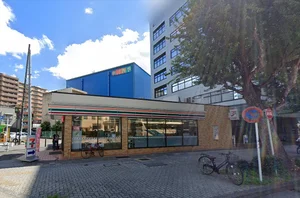 セブン-イレブン 名古屋名駅南２丁目店まで徒歩2分。