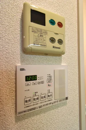 給湯スイッチでお湯調整！浴室暖房乾燥機！雨の日の洗濯物も安心♪