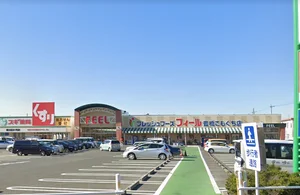 フィール 豊橋こもぐち店まで徒歩8分。