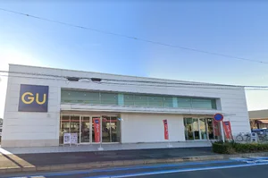 ジーユー（GU）豊橋小向店まで徒歩22分。