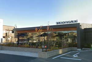 スターバックス コーヒー 豊川下長山店まで車で11分。