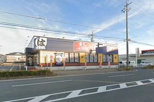 はま寿司 豊橋新栄店まで徒歩24分。