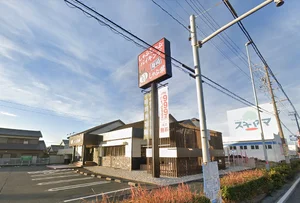 しゃぶ葉 豊橋花田店まで徒歩13分。