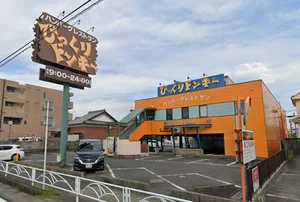 びっくりドンキー 春日井店まで徒歩11分。