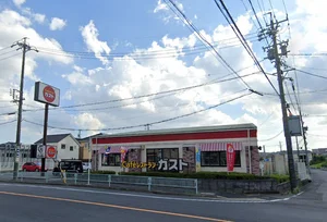 ガスト 春日井柏井店まで車で6分。