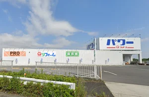 コメリパワー名古屋竜泉寺北店まで車で11分。