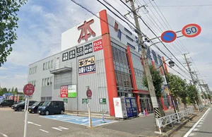 三洋堂書店 鳥居松店まで徒歩18分