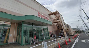 清水屋 春日井店まで徒歩20分