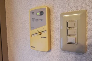 給湯スイッチになります。こちらでお湯調整を行ってください!