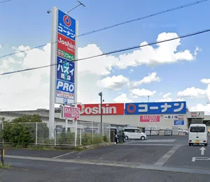 コーナン草津店まで車で9分、2.0km。