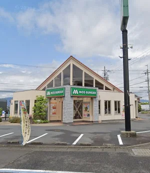 モスバーガー 草津中央店まで徒歩25分、1.8km。