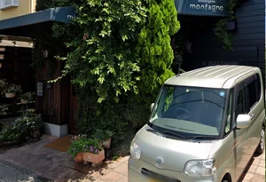 boulangerie montagneまで徒歩６分、400ｍ。