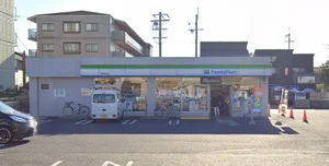 ファミリーマート 草津野村店まで徒歩5分、350m。