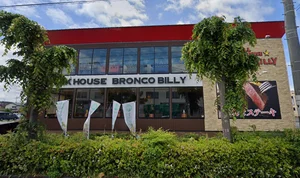 ステーキハウス ブロンコビリー草津店まで徒歩28分、2.0km。