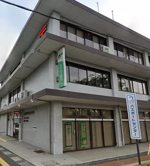 大津中央郵便局まで徒歩22分、1.5km。