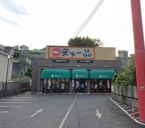 天下一品 膳所店まで車で8分、2.6km。